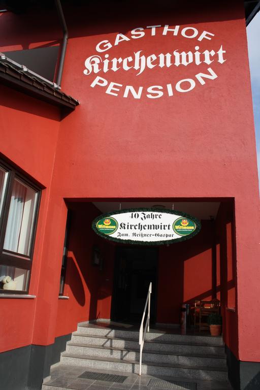 Pension Kirchenwirt Niederaichbach Zewnętrze zdjęcie